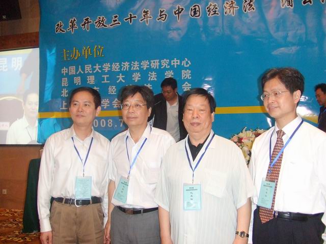 2009051210251333