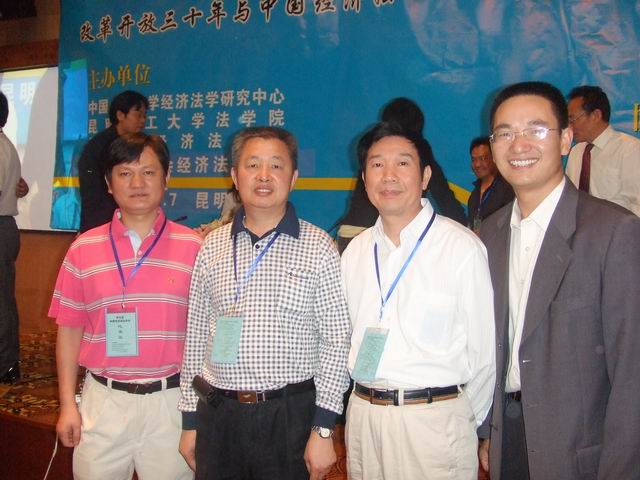 2009051210253072
