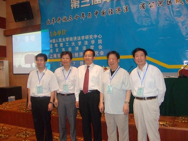 2009051210245715