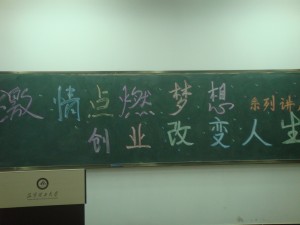 2010060107540656